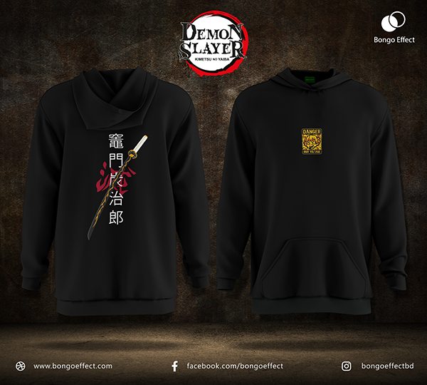 Demon Slayer Hoodie